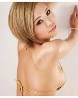 R erika shion fujimoto bban jav pics jpg x Actresses erika moka shion fujimoto