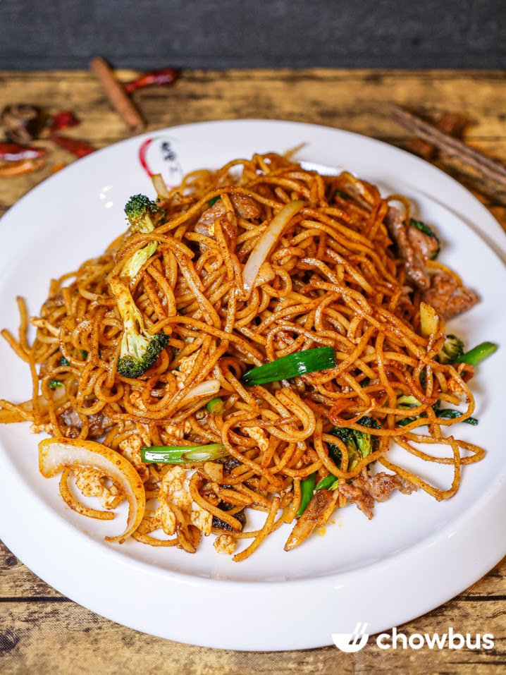 Lao Sze Chuan (Grant Park) by null