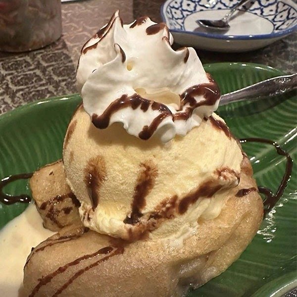 Papaya Thai Restaurant by null