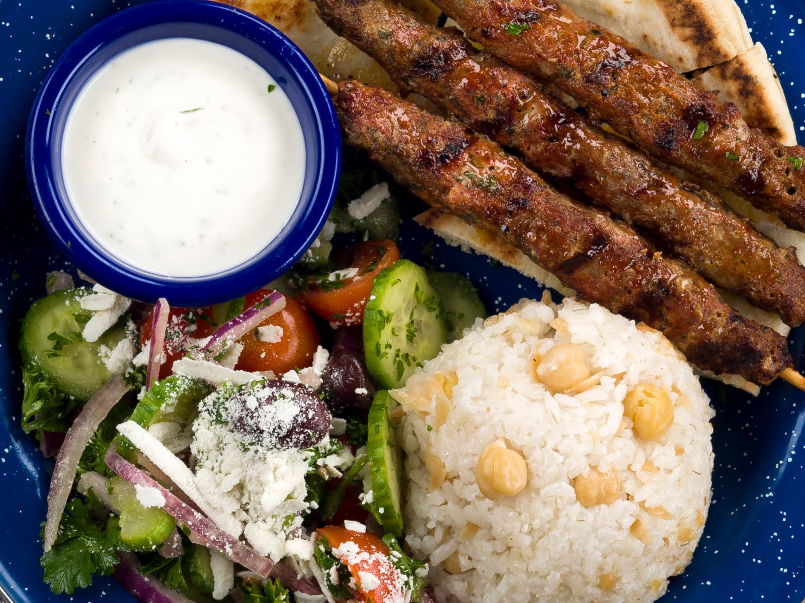 Kali Greek Kitchen by null