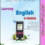 Image result for u202bآموزش Edge CAM - جديد و کامل - اورجينالu202c