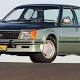 Peter Brock's first car for sale 