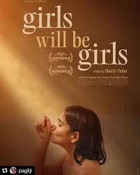 world little girle nude|My streaming gem: why you should watch The Little Girl Who Lives Down the  Lane | Jodie Foster | The Guardian