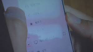 11변녀Twitter|제과 (@Neojeng) / X