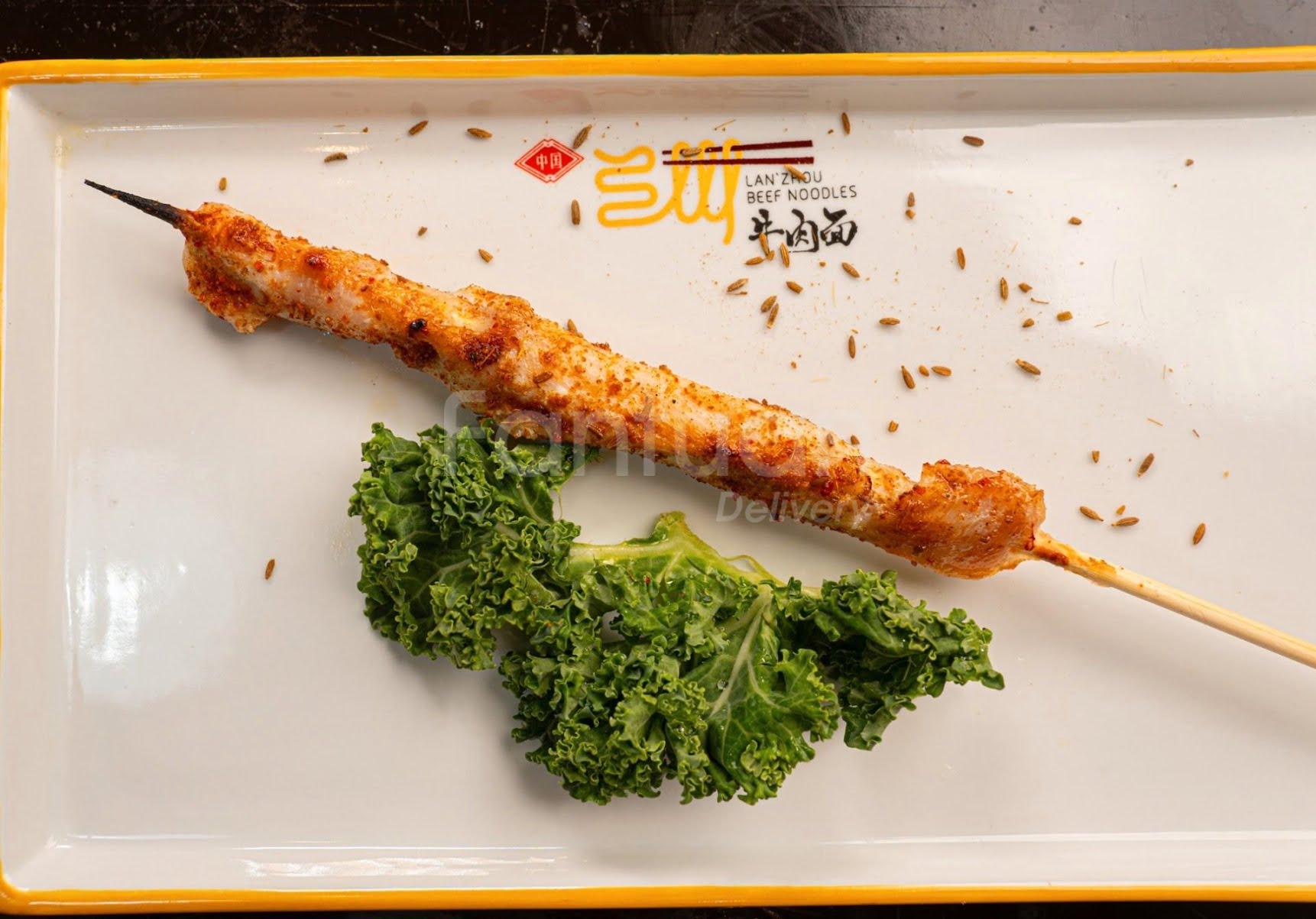 BEEF UP NOODLE by null