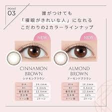 u-10 nude|Style 10 | The Serengeti | Champagne – Amanu Studio