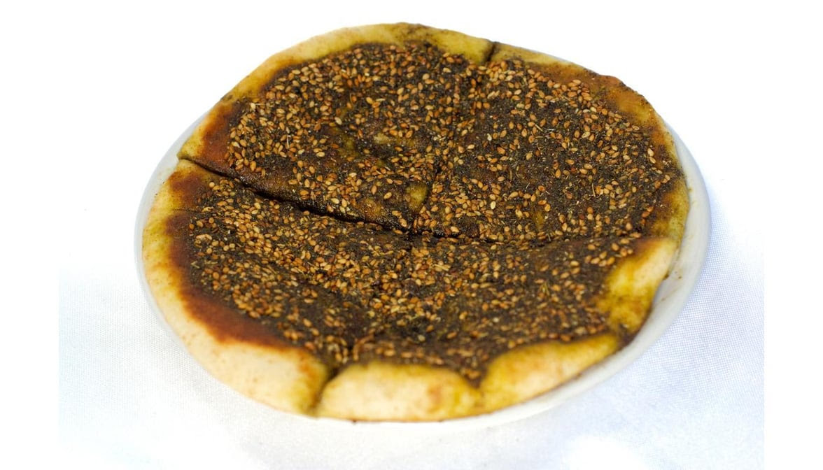 ZAATAR Mediterranean Cuisine by null