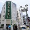 さらば「東急ハンズ」 新名称は「ハンズ」