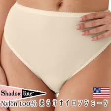 家庭内　下着|Disney - 「ﾐﾗﾍﾞﾙと魔法だらけの家」 幼児用ｼｮｰﾂの通販 by お砂場's shop｜ディズニーならラクマ