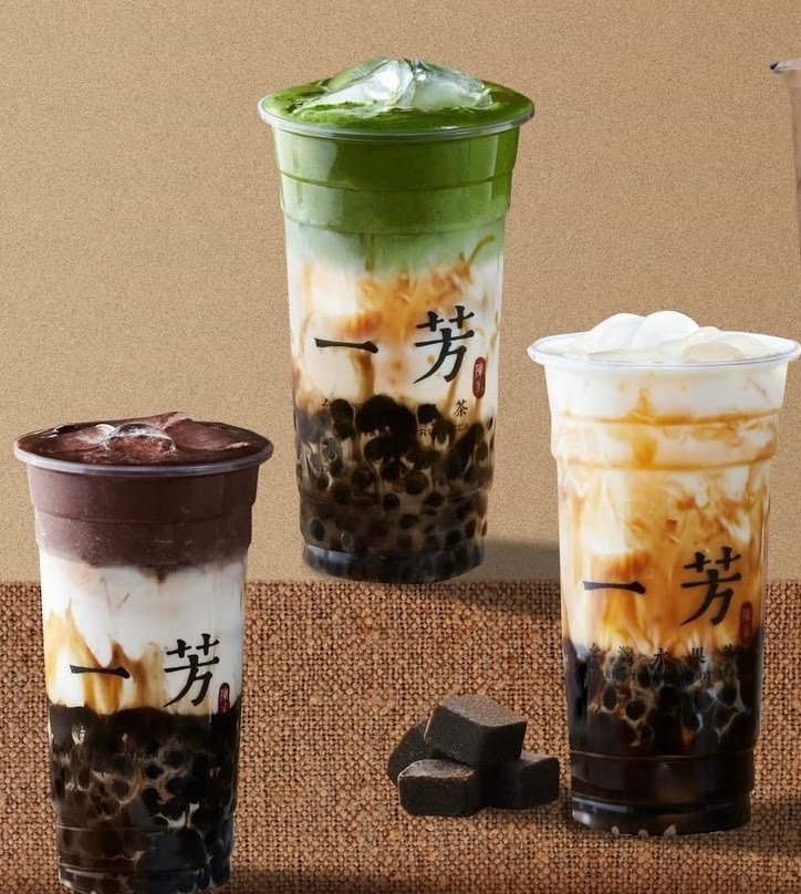 Yifang Taiwan Fruit Tea UW by null