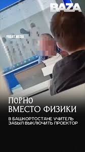 голая семиклассница|Платья для девочек, летнее платье для девочек, одежда для маленьких девочек  из мультфильма «Моана», 12 лет, порно, детская одежда для девочек |  AliExpress