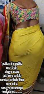 my big aunty ass|Stay in school nephew, now lemme holla at auntie real quick” :  r/BlackPeopleTwitter