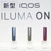 IQOS