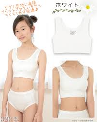 ジュニア下着モデル|2025年2月 キッズパジャマ・下着の人気商品ランキング - 価格.com