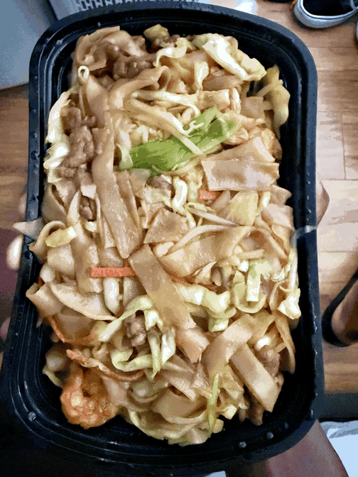 JJ CHINESE EXPRESS by null