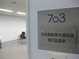 1st studio Veronika Masha babko xxx gif|cestas dulces, saladas y dietéticas, un regalo para estas navidades