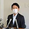 センチュリーは「分不相応だ」 兵庫県知事当選の斎藤氏