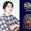 長澤まさみ、稲葉浩志とデュエットに「痺れました」 『SING ...