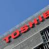 東芝「3社分割」の奇策はアクティビストと経営陣の“妥協の産物”と ...