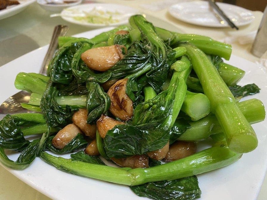 Saigon Seafood Harbor by null