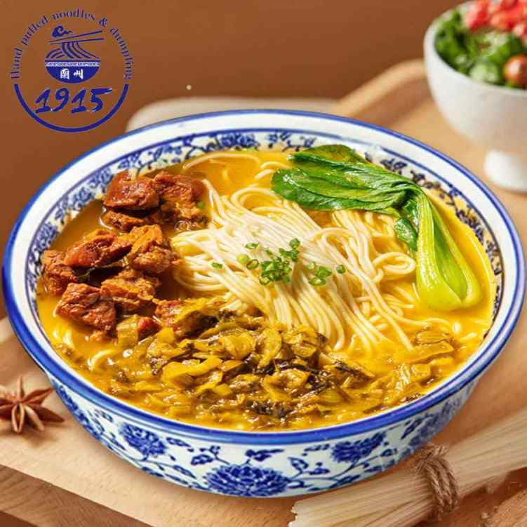 1915 Lanzhou Hand Pulled Noodles by null