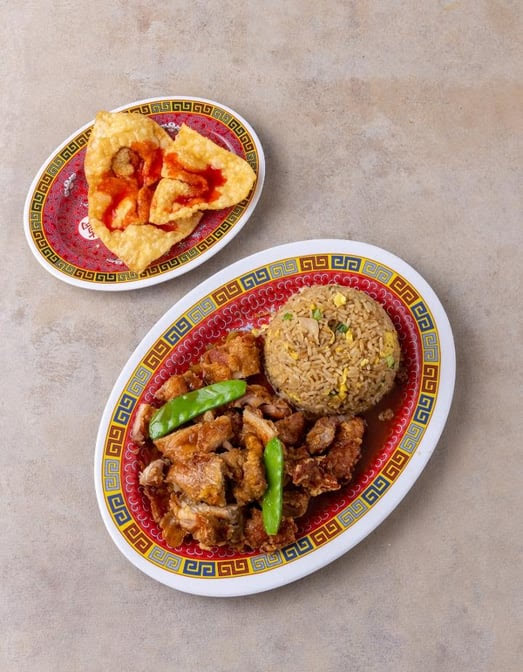 Chifa Du Kang (Bird Road) by null