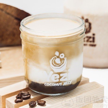 Yezi Coconut Dessert by null