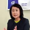 【参院選候補者の横顔】栃木 板倉京氏（立新）主婦業と勉強両立し ...
