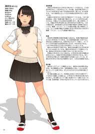 女子高生　陰毛|須賀健太が刈谷友衣子の毛を剃る「スイートプールサイド」衝撃の予告公開 : 映画ニュース - 映画.com