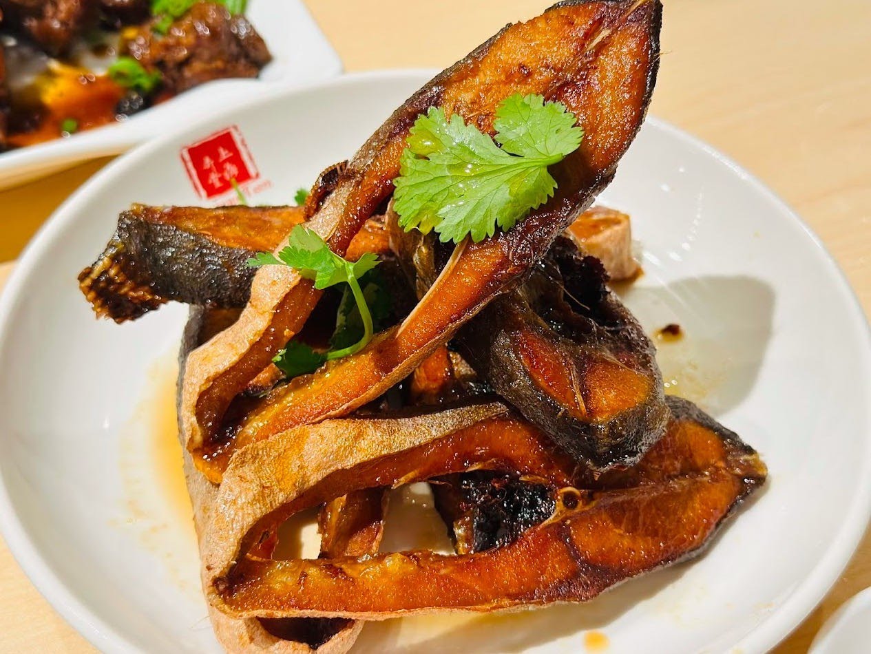 Shanghai Taste上海弄堂 by null