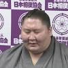 大相撲 元関脇 逸ノ城が引退「皆さんの応援には感謝しかない」