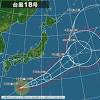 台風18号