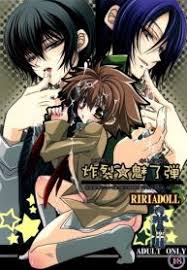 Hentai hitman reborn porn videos jpg x Hitman reborn