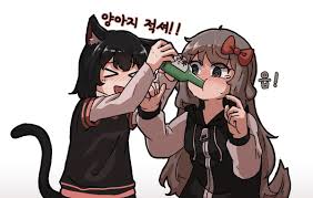 양아지 야짤|양아지 のイラスト・マンガ・コスプレ・モデル作品 (1 件) - Twoucan