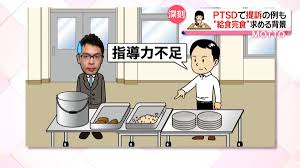 無理やり|イケメン俳優がマネージャーに無理やりキス？映画初主演の相手役に人気女優が抜擢され...：つまり好きって言いたいんだけど、 |  テレビ東京・ＢＳテレ東の読んで見て感じるメディア テレ東プラス