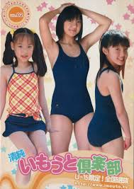 imouto.tv レオタード|Pin page