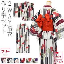 なごみエロ cosplay|♡扇のかんざし♡ゴールド 花魁 成人式 七五三 髪飾り コスプレ 簪 着物（和装 髪飾り 成人式 振袖 日本製 なんちゃって 花魁 12点セット F  卵甲 花魁 かんざし 簪 くし 櫛 礼装 通年用 大人 レディース 女性 F 卵甲:着物なごみや通販 | JRE MALLショッピング |