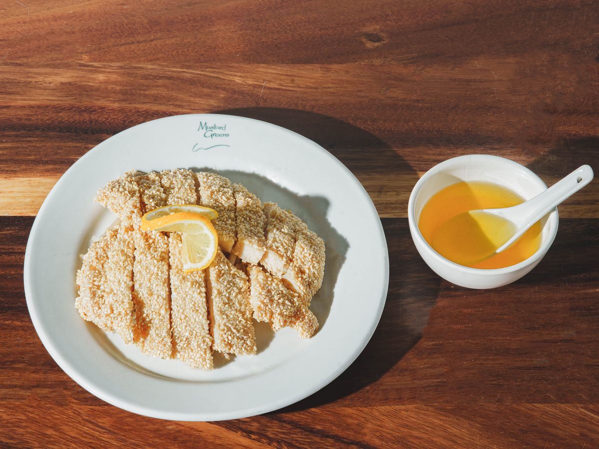 Mustard Greens by null