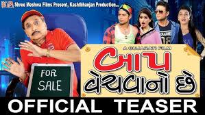 vavvi.com|pimpandhost KI -1|