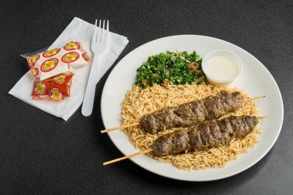WAVA HALAL GRILL by null