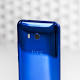 HTC wants you to squeeze its new phone 