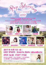 地味女無修正画像市川留美 pussy|BBRK バックナンバー 2017年