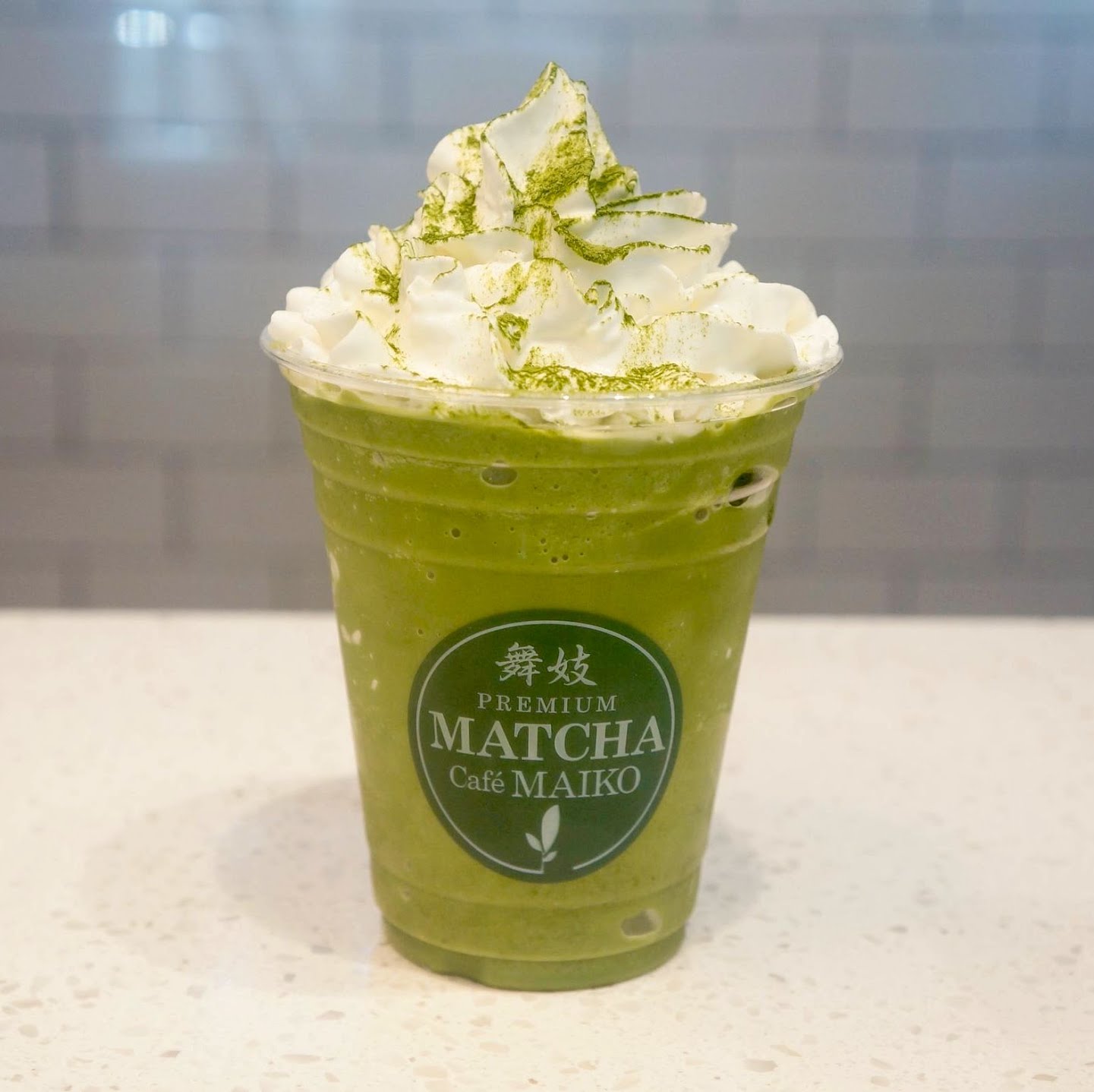 Matcha Cafe Maiko by null
