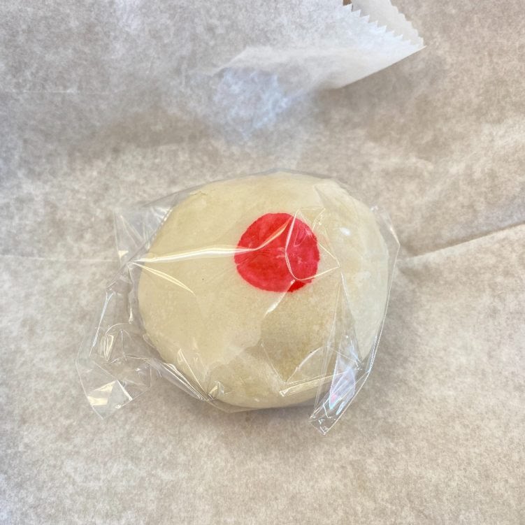 Yeh's Bakery by null