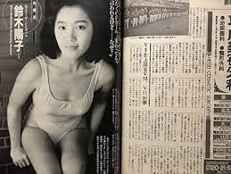 週刊宝石のおっぱい見せて画像|週刊宝石 オッパイ見せて シリーズ レトロ 雑誌 週刊誌 1989年 1990年 - 雑誌
