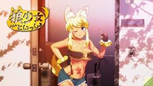 Wolf girl hentai jpg x Wolf girl