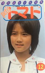 petti tomato nude|小柄なヌード日本語 - 高カリフォルニア。