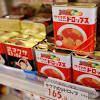 「サクマ式ドロップス」転売ヤーすぐ高額出品 100円の品が「2つで ...