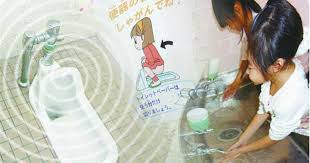 女子小学生厕所|貝塚市立北小学校