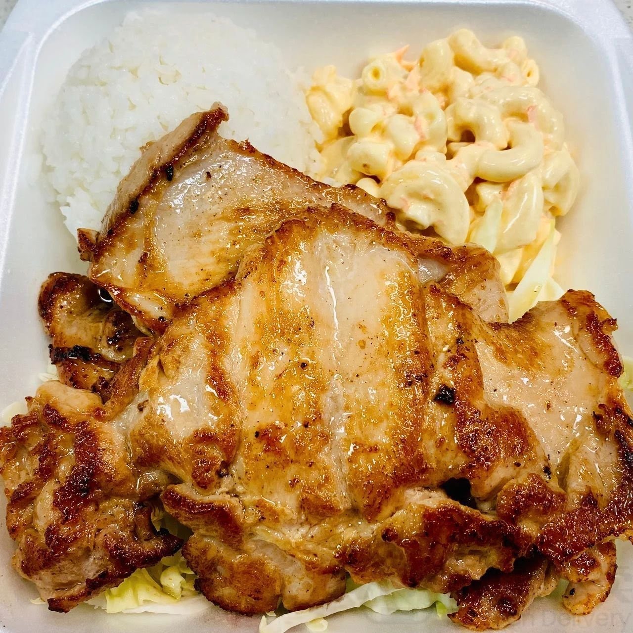 Suha Bites Sushiburrito & Hawaiian BBQ by null